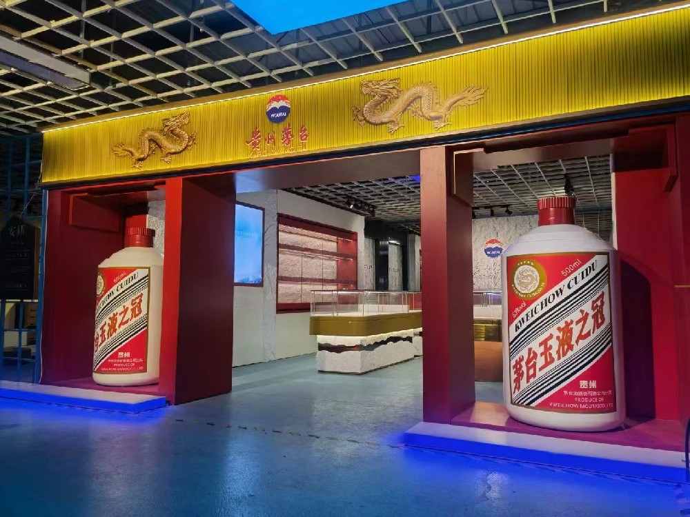 茅臺第三代專賣店，茅臺第三代酒柜，茅臺第三代展柜，茅臺酒柜，茅臺酒柜設(shè)計